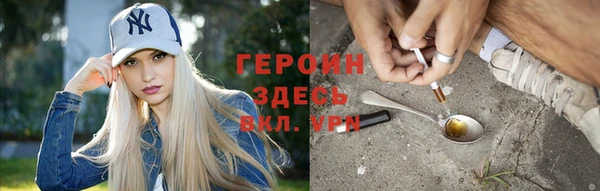 прущие крисы Майский