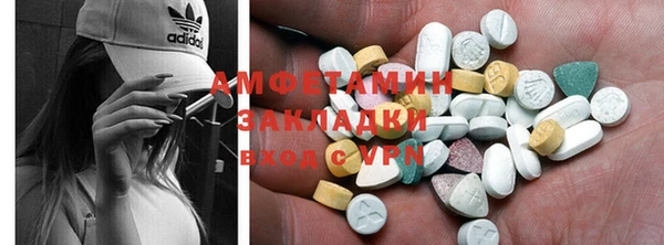 прущие крисы Майский