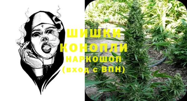 СК Магадан