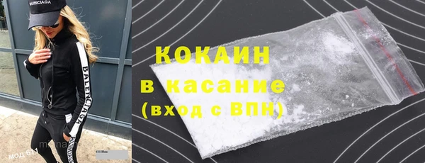 СК Магадан
