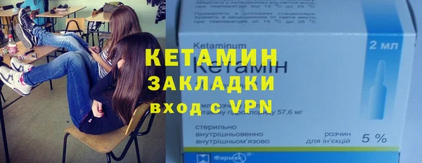 твердый Магас