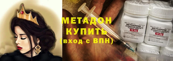 прущие крисы Майский