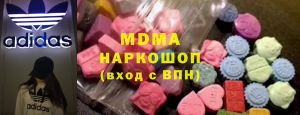 СК Магадан