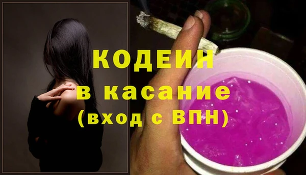 прущие крисы Майский