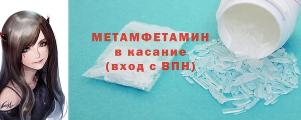 СК Магадан