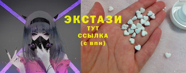 СК Магадан