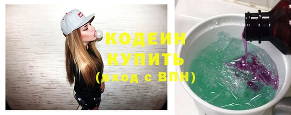 твердый Магас