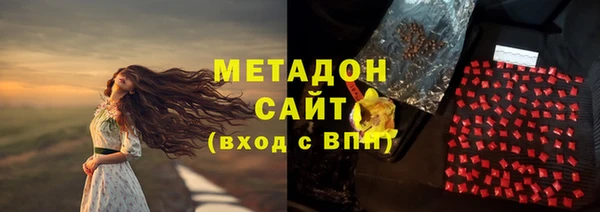 прущие крисы Майский