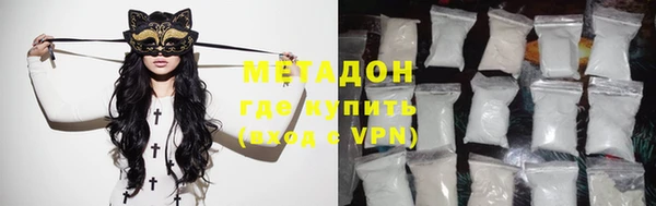 СК Магадан