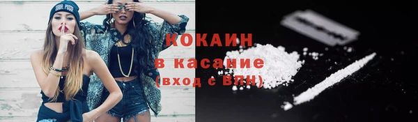 СК Магадан