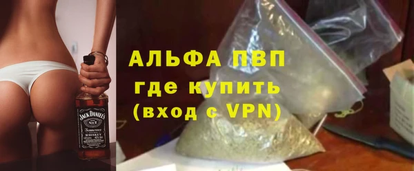 СК Магадан
