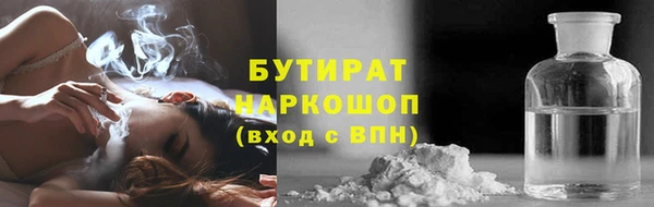 СК Магадан