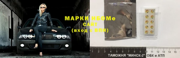 прущие крисы Майский