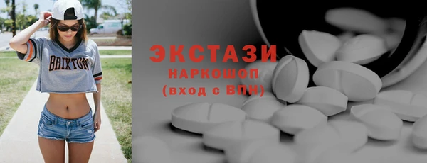 твердый Магас