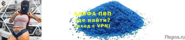 прущие крисы Майский