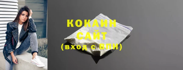 СК Магадан