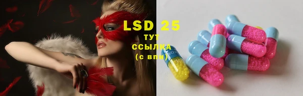 прущие крисы Майский
