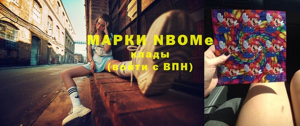 прущие крисы Майский