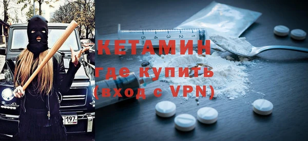 прущие крисы Майский