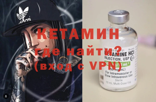 СК Магадан