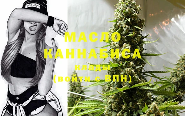 прущие крисы Майский