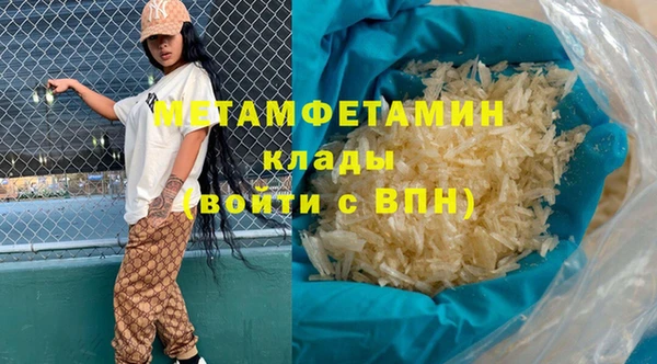 прущие крисы Майский