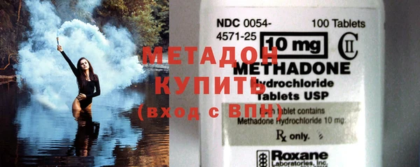 твердый Магас