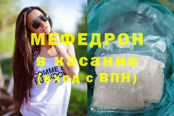 СК Магадан