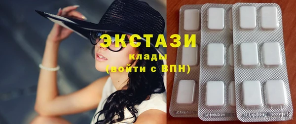 твердый Магас